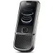  Nokia 8800 Carbon Titanium Arte