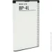   Nokia BP-4L (1500 mAh) Blister