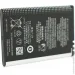   Nokia BP-4L (1500 mAh) Blister