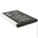   Nokia BP-4L (1500 mAh) Blister