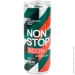 Non Stop   ZOOM 0,25 