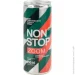 Non Stop   ZOOM 0,25 