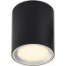  Nordlux FALLON 47550103