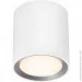 Світильник Nordlux LANDON LONG 2110670101 Світильник Nordlux LANDON LONG 2110670101