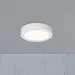  Nordlux SOLLER 12 2110726101