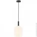   UMA 18 WH Nordlux 2112703001 (Nor2112703001)