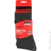  Norfin  T4P ARCTIC MERINO EXTREME CREW .XL (45-47) (304747-04XL)