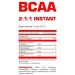  Nosorog Nutrition BCAA 2:1:1 200 g /36 servings/ Orbit Mint (000014149)
