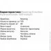 Nosorog Nutrition  Nosorog Creatine HCL, 120 