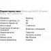Nosorog Nutrition    Nosorog Multi Vitamin Daily, 60 