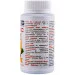  Nosorog Nutrition Vitamin C 100 Tabs (000018185)