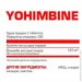   Nosorog Nutrition Yohimbine 100 Tabs (000014182)