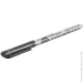 Nota Bene   - 0,7  MP70983 black