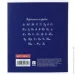Nota Bene   24   2024_1