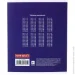 Nota Bene   24   2024_2