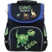   Nota Bene     Dino Cool