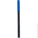 Nota Bene   Graphite 0,7  