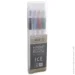 Nota Bene    Ice 4 . 0,7 
