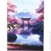   Nota Bene   Sakura