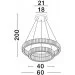  Nova Luce 9333077