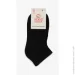 Novaliniya Socks    310.1 20  (2000991062221)