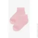 Novaliniya Socks    310 20  (2000991062122)
