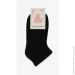 Novaliniya Socks    310 22  (2000991062078)