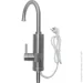 Noveen   IWH850 INOX/LED (RL075563)