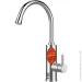 Noveen   IWH850 INOX/LED (RL075563)