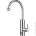Noveen   IWH850 INOX/LED (RL075563)