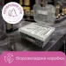 Novita   Professional 200 . ()
