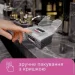Novita   Professional 200 . ()