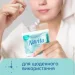Novita Ватные палочки soft 100 шт. (мягкая) Novita Ватные палочки soft 100 шт. (мягкая)