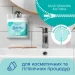 Novita Ватные палочки soft 100 шт. (мягкая) Novita Ватные палочки soft 100 шт. (мягкая)
