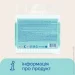 Novita Ватные палочки soft 100 шт. (мягкая) Novita Ватные палочки soft 100 шт. (мягкая)