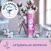 Novita Ватяні диски soft 100 шт. Novita Ватяні диски soft 100 шт.