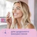 Novita Ватяні диски soft 100 шт. Novita Ватяні диски soft 100 шт.