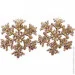 Novogod`Ko Snowflakes Decorative novogod "KO, 12 , 2 .