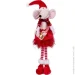    Novogod`Ko  M "   Novogod" Ko "Town Girl"  , 56  (5056574400079)