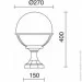  Novolux 061H-G05X1A-01
