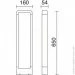   Novolux Dopo Sibila (455A-L0105A-04)