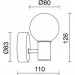  Novolux Exo Sun (623A-L0103A-32)