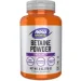  NOW Betaine Powder 170 g /106 servings/ Pure (000022446)