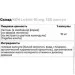    NOW Foods Lutein 10 mg 120 softgels (00000030037)