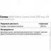     NOW Alpha Lipoic Acid 250 mg, 60 
