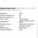     NOW Alpha Lipoic Acid 250 mg, 60 