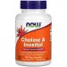 ³   NOW Choline & Inositol, 100 
