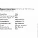     NOW CoQ-10 100 mg, 180 