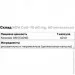     NOW CoQ-10 60 mg, 60 