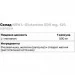  NOW L-Glutamine 500 mg, 120 